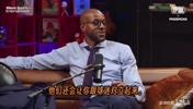 金钱前面无真情！一哥回忆：经理让我少拿钱，结果他拿了顶薪！